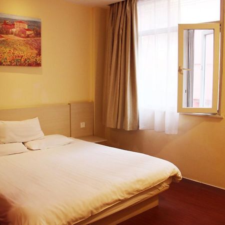 Hanting Hotel Guilin Xiangshan Park Branch Room photo
