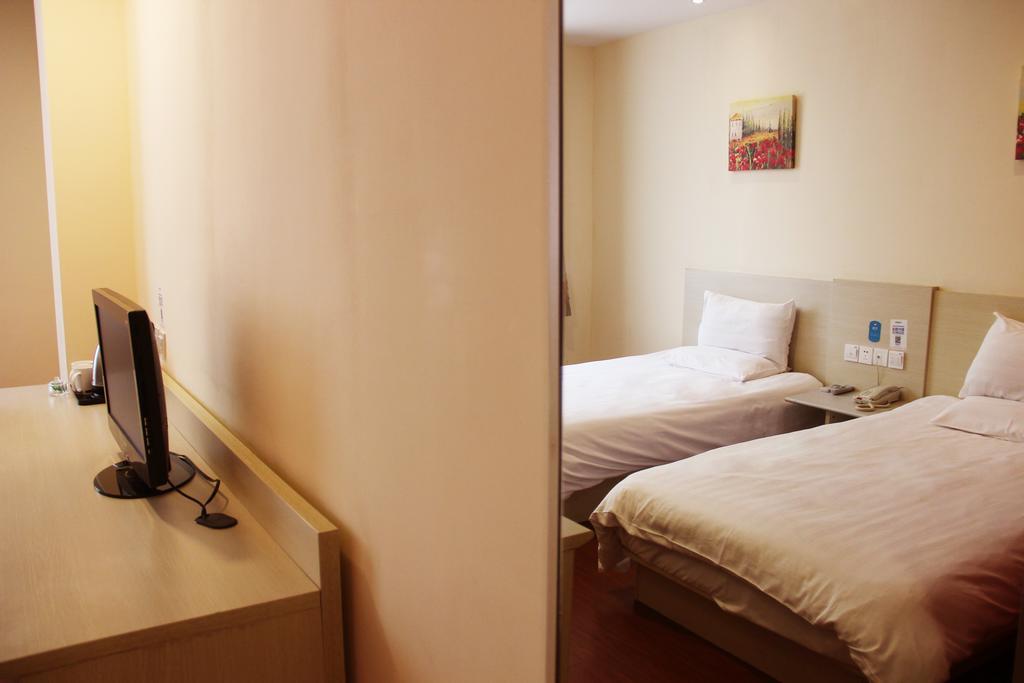 Hanting Hotel Guilin Xiangshan Park Branch Room photo