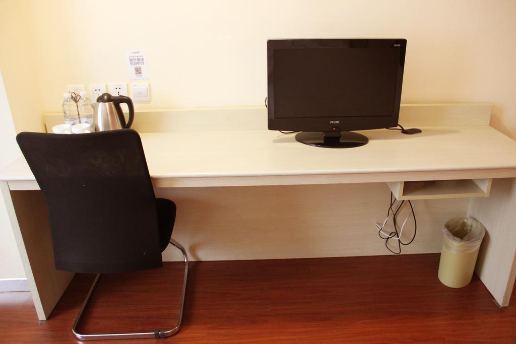 Hanting Hotel Guilin Xiangshan Park Branch Room photo
