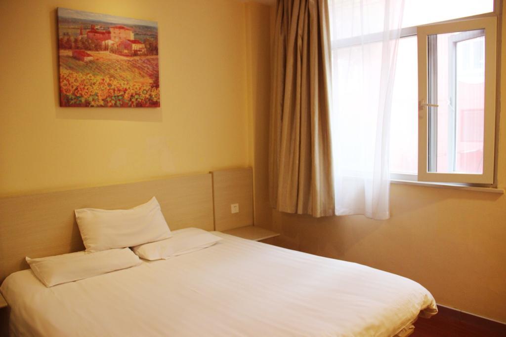Hanting Hotel Guilin Xiangshan Park Branch Room photo