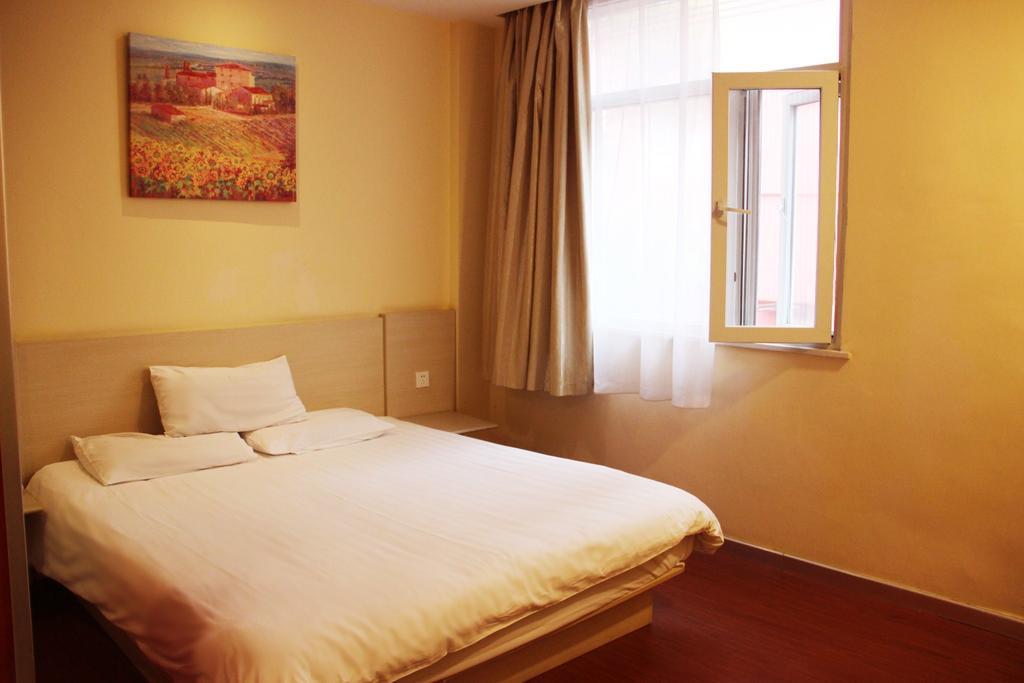 Hanting Hotel Guilin Xiangshan Park Branch Room photo
