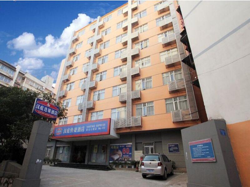 Hanting Hotel Guilin Xiangshan Park Branch Exterior photo
