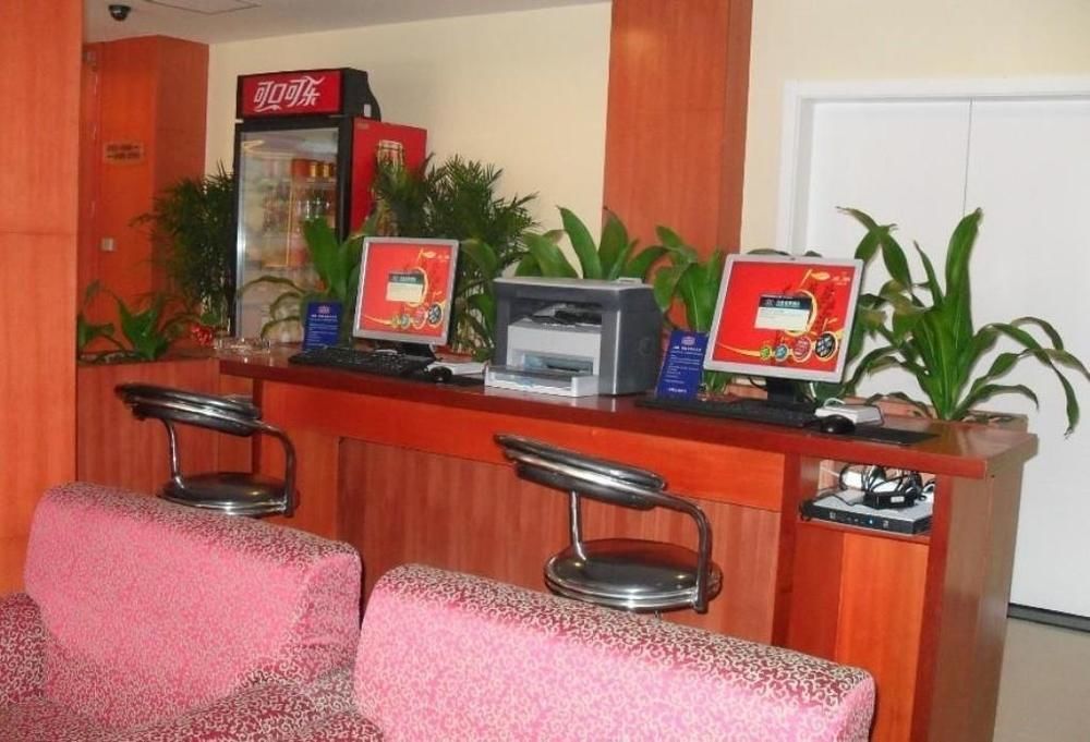 Hanting Hotel Guilin Xiangshan Park Branch Exterior photo